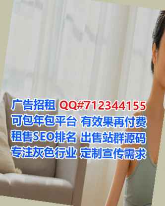 成武孕母汽配事务所